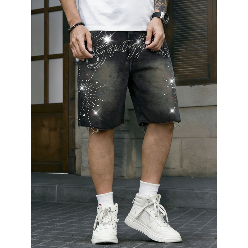 Shorts Denim Frayed - Shorts in denim non elasticizzato da